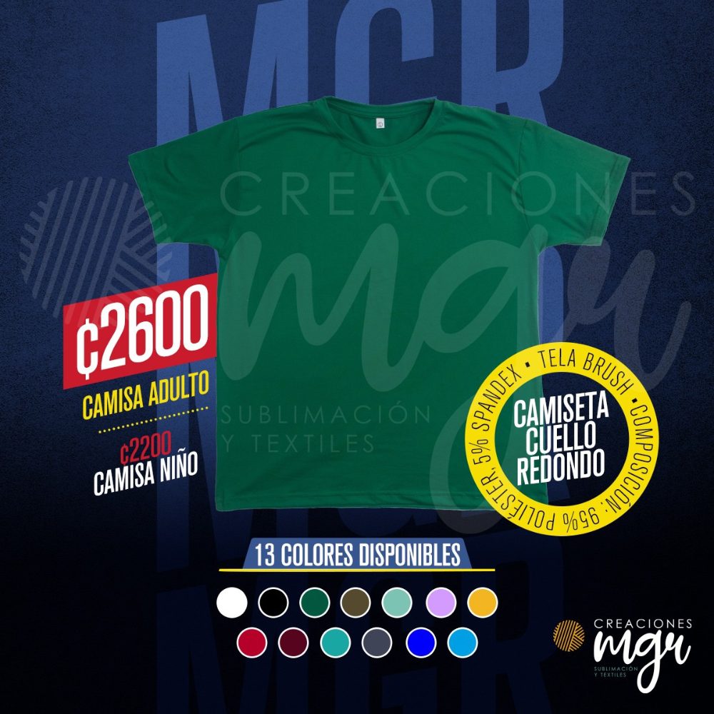 Camisetas brush hombre